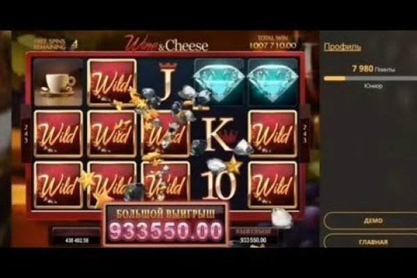 Кракен ссылка тор kr2web in
