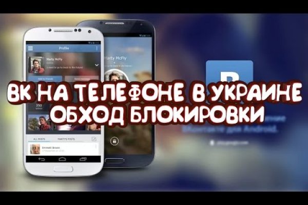 На сайте кракен пропал пользователь