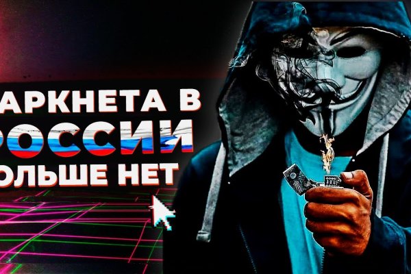 Ссылка на кракен официальный сайт