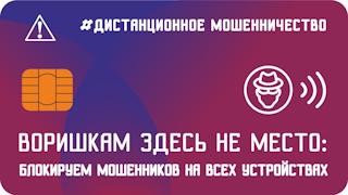 Kraken официальный сайт ссылка через tor