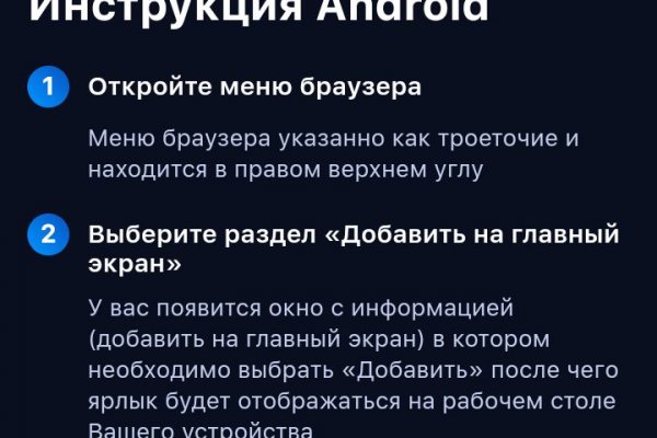 Кракен наркомаркетплейс