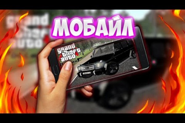 Прямая ссылка на кракен