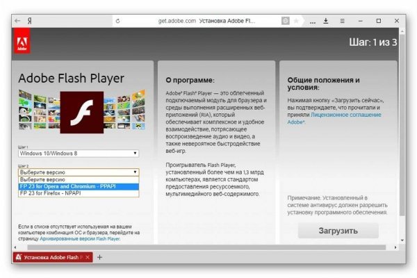 Актуальная ссылка на кракен kraken014 com