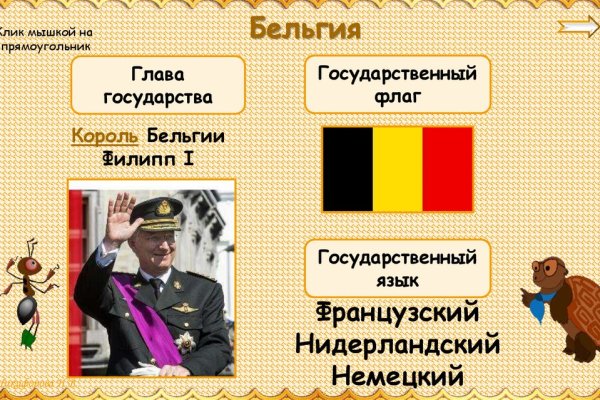 Почему кракен не блокируют