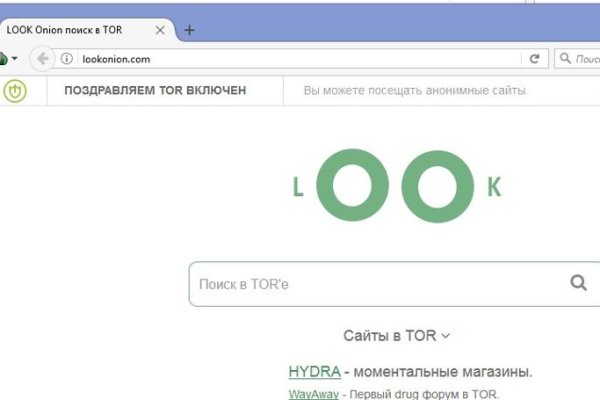 Кракен 17 вход