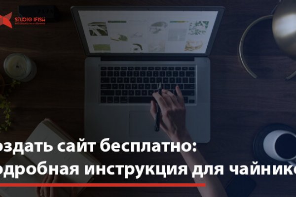 Ссылки на кракен маркетплейс